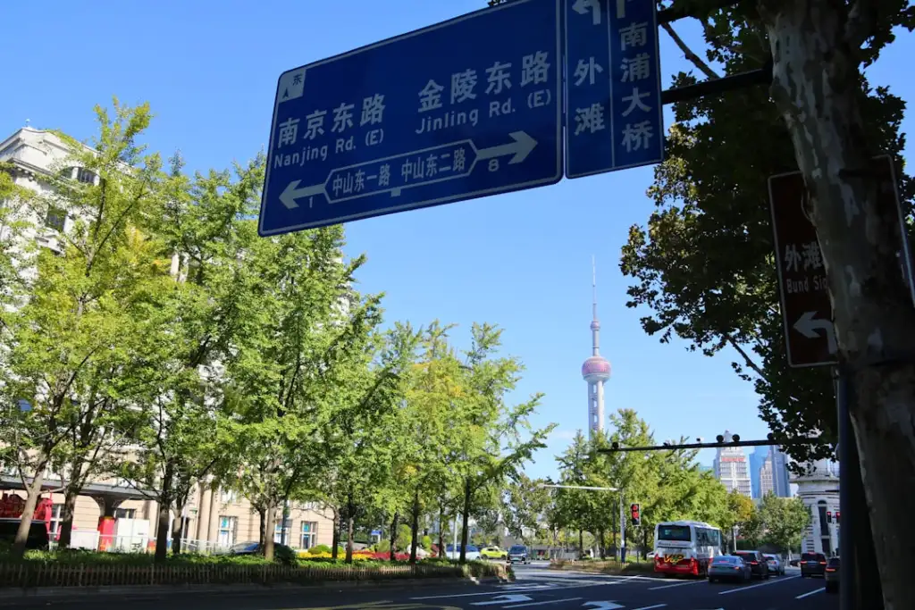 湖北省智能温室环境调控技术要点及设备选型指南